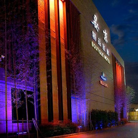 לודונג Yen Jim Boutique Motel מראה חיצוני תמונה