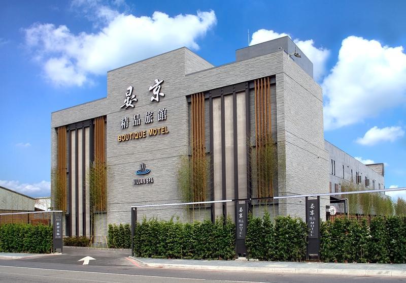 לודונג Yen Jim Boutique Motel מראה חיצוני תמונה